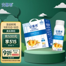 伊利 安慕希黄桃燕麦酸奶200g*10盒