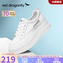 厚底休闲鞋子