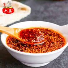 六婆 油泼辣子230g