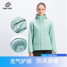 探拓 三合一男女同款户外服两件套