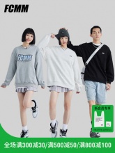 FCMM 时尚卫衣/裤子