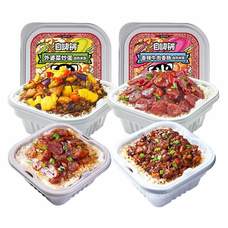 自嗨锅 自热米饭4盒装