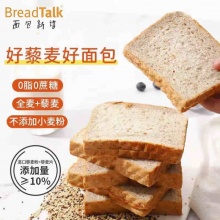 面包新语 藜麦全麦吐司500g