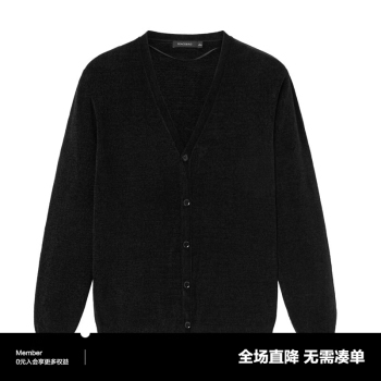 太平鸟男装 男秋新款毛开衫