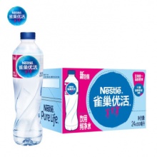 雀巢优活 纯净水550ml*24瓶 整箱装