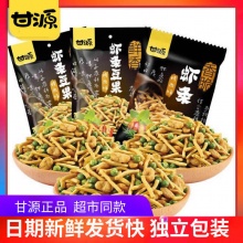 甘源牌 虾条豆果460g