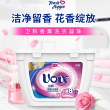 卫新香薰洗衣凝珠玫瑰180粒（30粒*6盒）