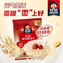 QUAKER 桂格 红枣即食燕麦片1.15kg*2袋装