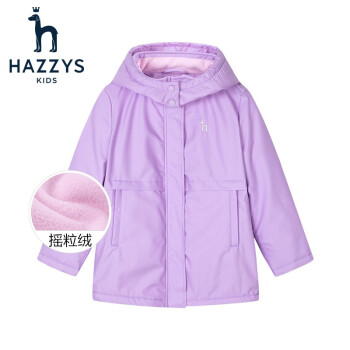 HAZZYS 哈吉斯 女童加绒外套