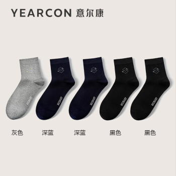 京东 意尔康2款袜子：