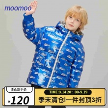 moomoo 男童亮面羽绒服