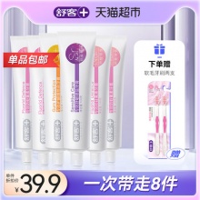 舒客  家庭装牙膏6支/800g