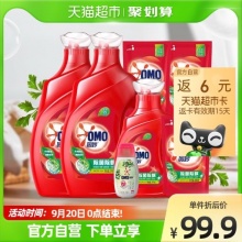奥妙  除菌除螨洗衣液8.46KG