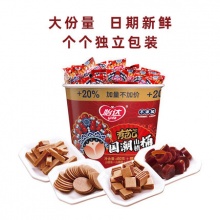 怡达国潮山楂桶540g*2