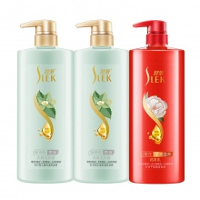 舒蕾 绿茶籽洗洗发水500ml*2瓶➕护发素