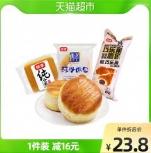 桃李 西式糕点 540g