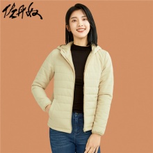 佐丹奴女装外套