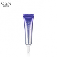 欧诗漫 紫眼小马达按摩眼霜5ml 