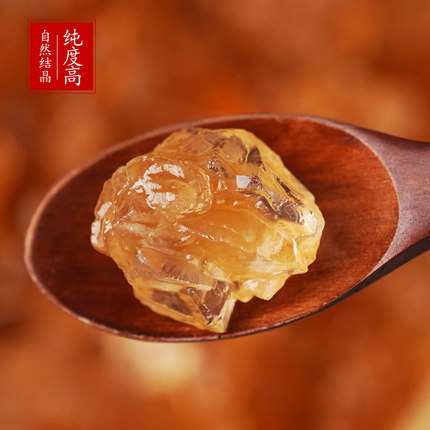 农纪元 小粒多晶黄冰糖500g