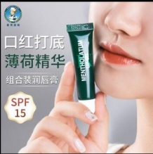 曼秀雷敦 润唇膏3.5g+护手霜*60g 