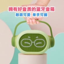 凯叔讲故事早教机