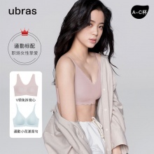 ubras无尺码文胸内衣