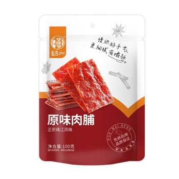 华味亨 原味肉脯100g