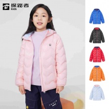 探路者 儿童连帽羽绒服