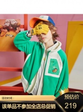 马骑顿 男女童摇粒绒外套