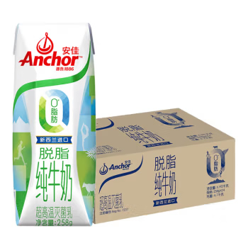  安佳 新西兰原装进口 脱脂纯牛奶 3.6g蛋白质/100mL 258g*24整箱