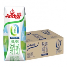  安佳 新西兰原装进口 脱脂纯牛奶 3.6g蛋白质/100mL 258g*24整箱