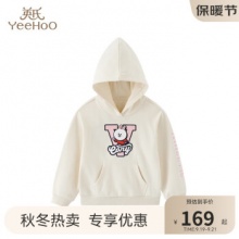 YeeHoO 英氏 儿童运动套头衫