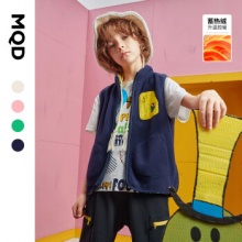 MQD 马骑顿 男女童摇粒绒马甲