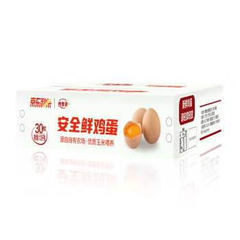 德青源 鲜鸡蛋 30枚