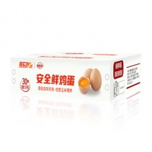 德青源 鲜鸡蛋 30枚