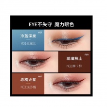 Colorkey/珂拉琪眼线液笔