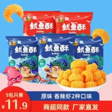 刺猬阿甘 鱿鱼酥5包