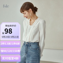  范思蓝恩 女士法式衬衣