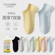 caramella女士船袜7双