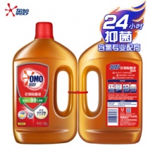 奥妙 衣物除菌液 1.8kg*2