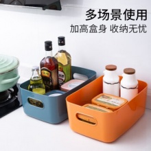 衍简 桌面收纳盒3只