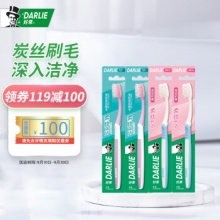 DARLIE 好来 柔丝牙刷 4支装