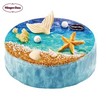  哈根达斯 生日蛋糕电子券 700g