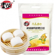 枣花 家庭多用途中筋麦芯粉