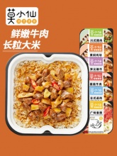 莫小仙 自热煲仔饭275g