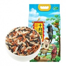 十月稻田 三色糙米 2.5kg