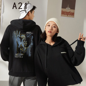 A21  男女款长袖卫衣 