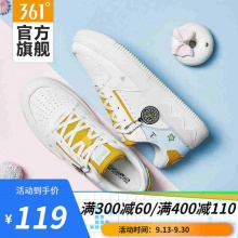 361° 女运动鞋板鞋