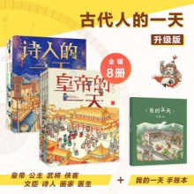 京东图书活动：