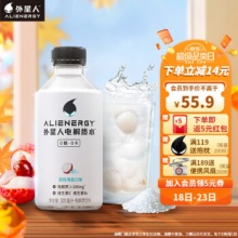 外星人 电解质水无糖MINI款300mL*15瓶